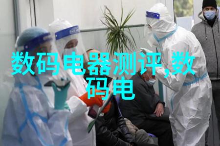 电动车配件批发网我这儿有你最需要的
