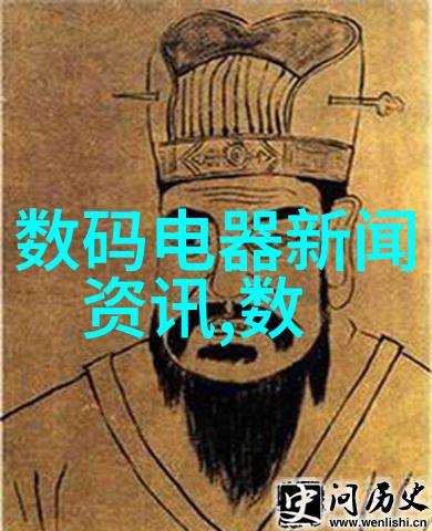 三相分离器工作原理简析电流隔离与功率传输机制