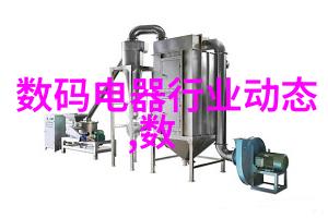 预算编制建筑工程中水电合同的重要组成部分