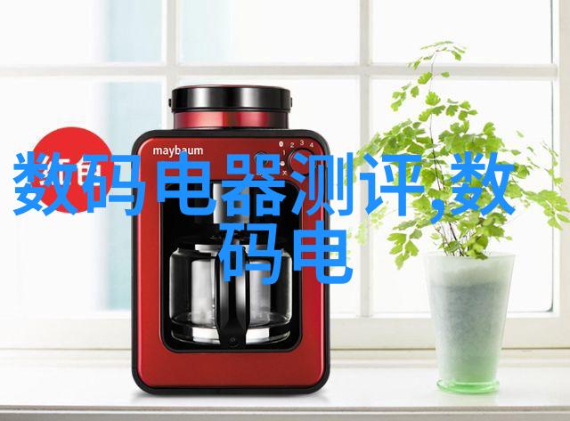 离心萃取机工作原理我来告诉你怎么用离心力帮忙提纯东西