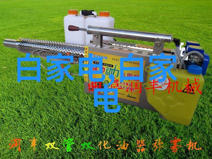 嵌入式软件开发与传统软件开发区别与对比