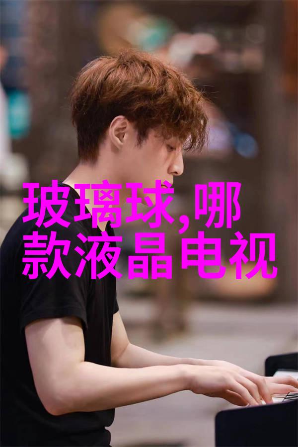 在学校可以随时随地的c我是谁我的生活故事