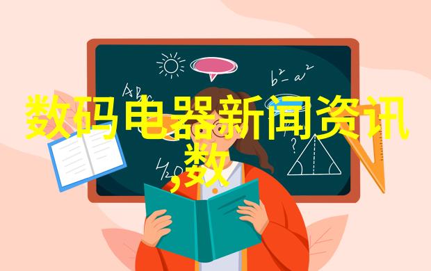 未来城市规划中应该如何考虑到河道管理以避免重复出现堵塞的问题