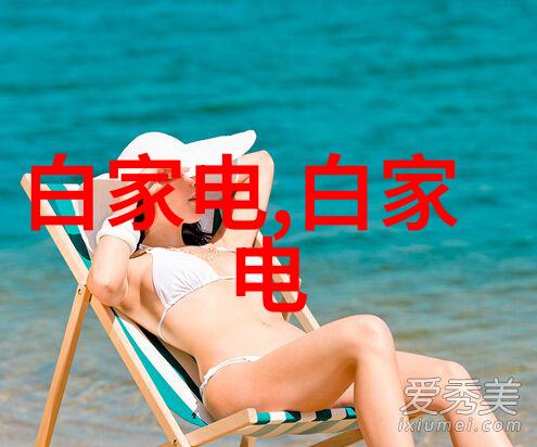 高压蒸汽灭菌器操作指南高效消毒设备使用教程