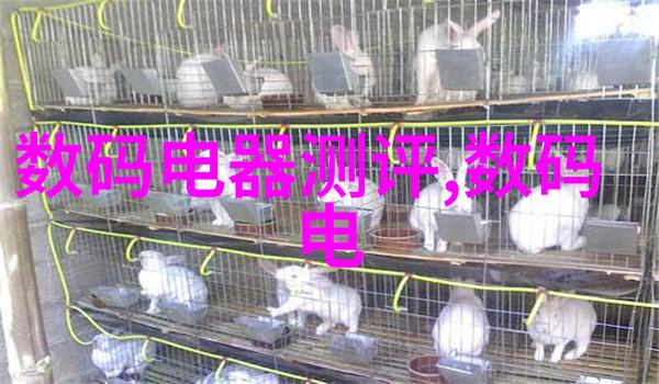 超压杀菌技术革新保障食品安全的新希望