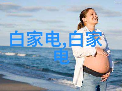 寻觅未知PE管材的隐秘踪迹