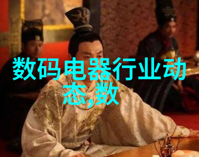 西南财经大学研究生院我在校园的最美角落追逐梦想的故事