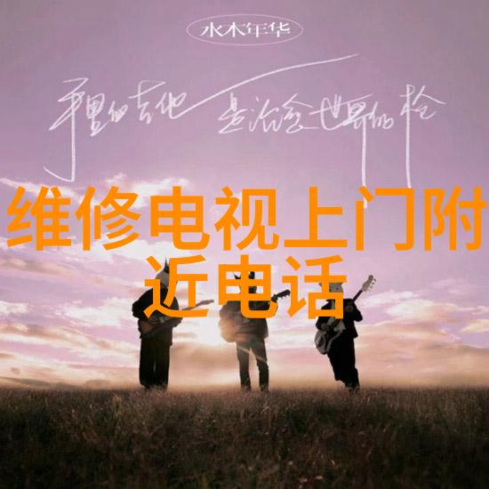 油烟净化器过滤网的重要性与更换周期