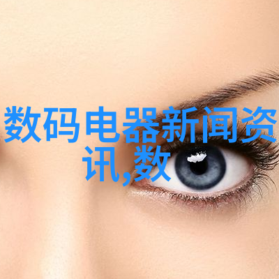 粘度计在食品工业中的重要性
