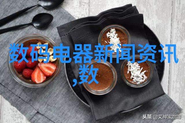 数字云端高清电视随心