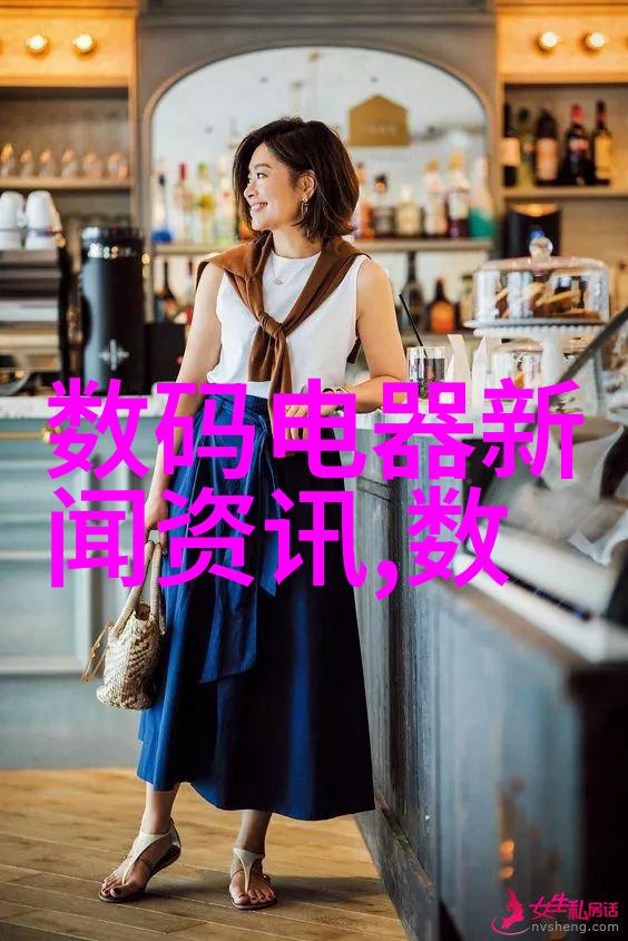 中国信息通信研究院如何推动互联网和数字经济的发展