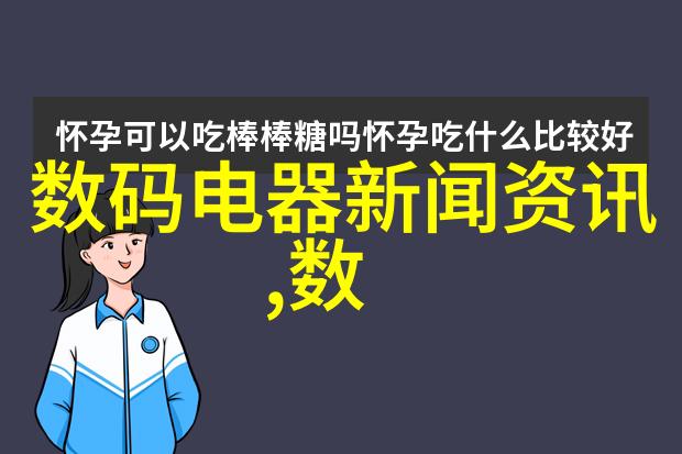 煤炭分选机-颗粒之王煤炭分选机的运作与重要性探究