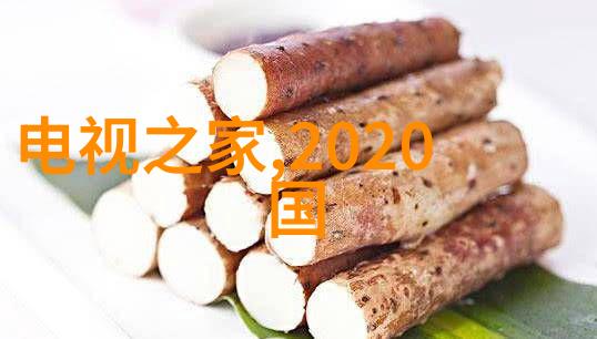 实验室深夜诱惑与危机的设备