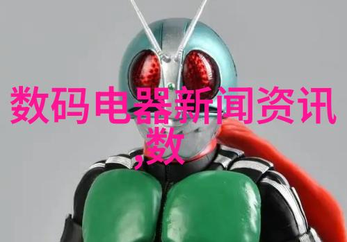 五金配件明细编制指南精准管理您的工具库