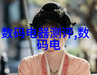 风管生产线铸就空调梦想的精密工艺