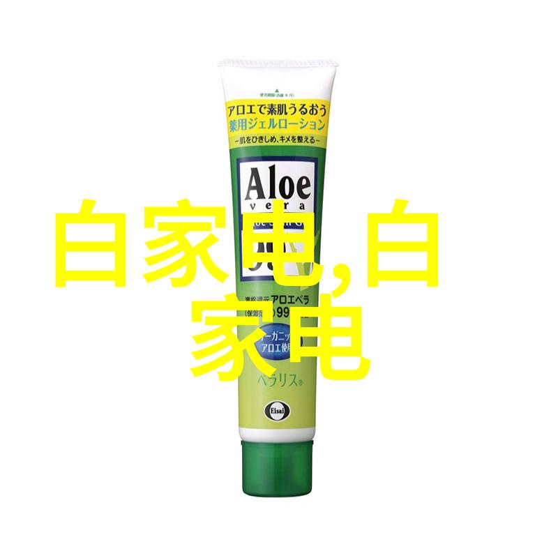 废旧设备处理网环境可持续性与技术创新之交汇点