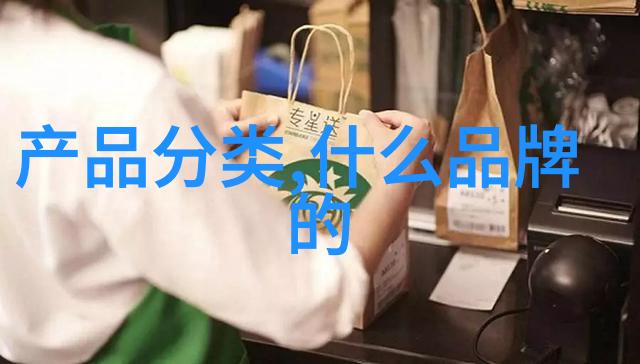 主题-肉蒲完情感纠葛与爱情的真相