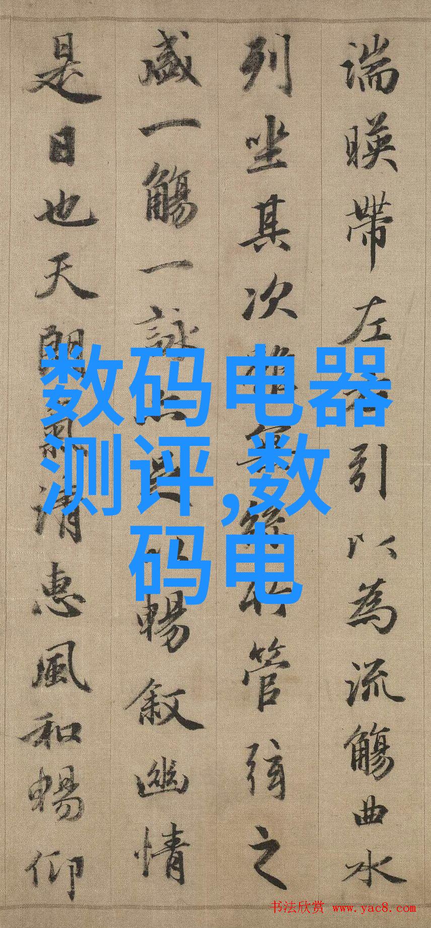 电影艺术的新篇章解读新新电影理论中的关键要素