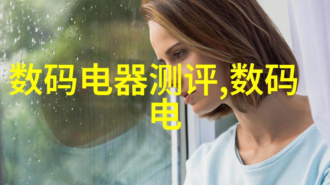 专利征途从创意到实践的智慧之旅