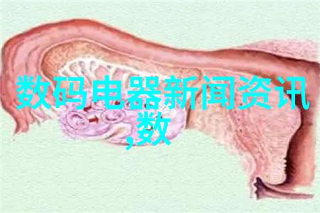石家庄水质检测机构清澈源头的守护者