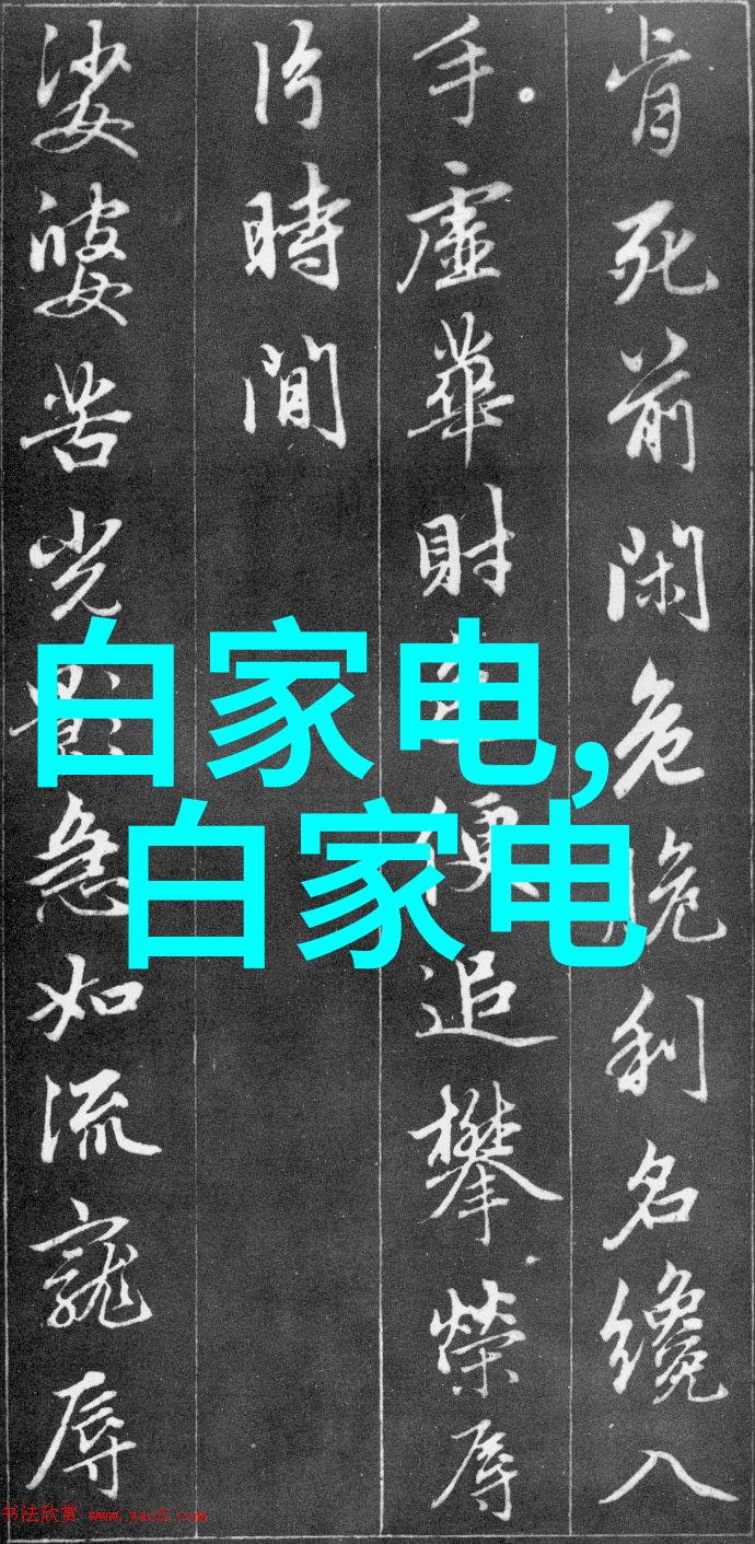 使用信用家能否提高我的财务管理效率