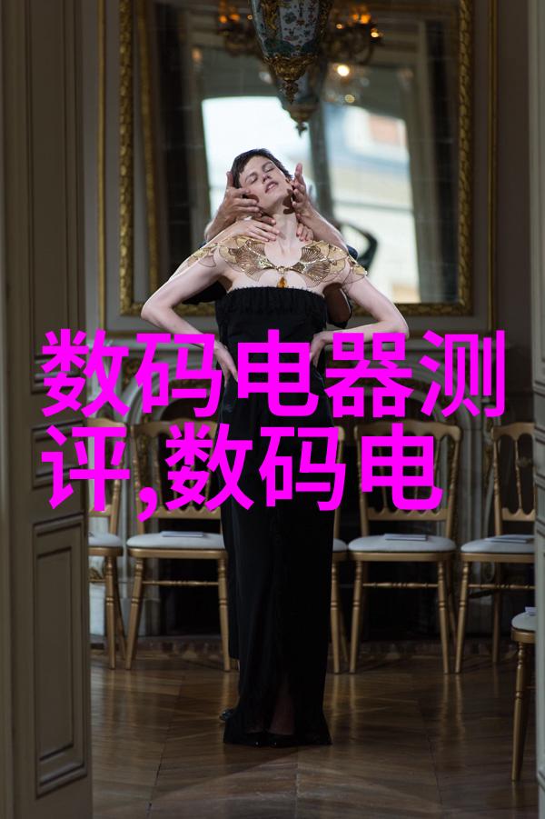 纵横交错的知识轨迹探索报告书内容的无限可能