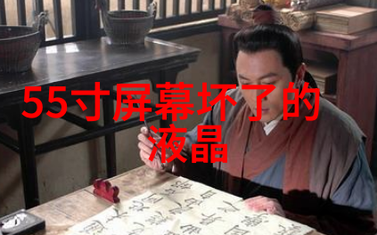 我是家长我要知道 家庭水质测试用什么仪器