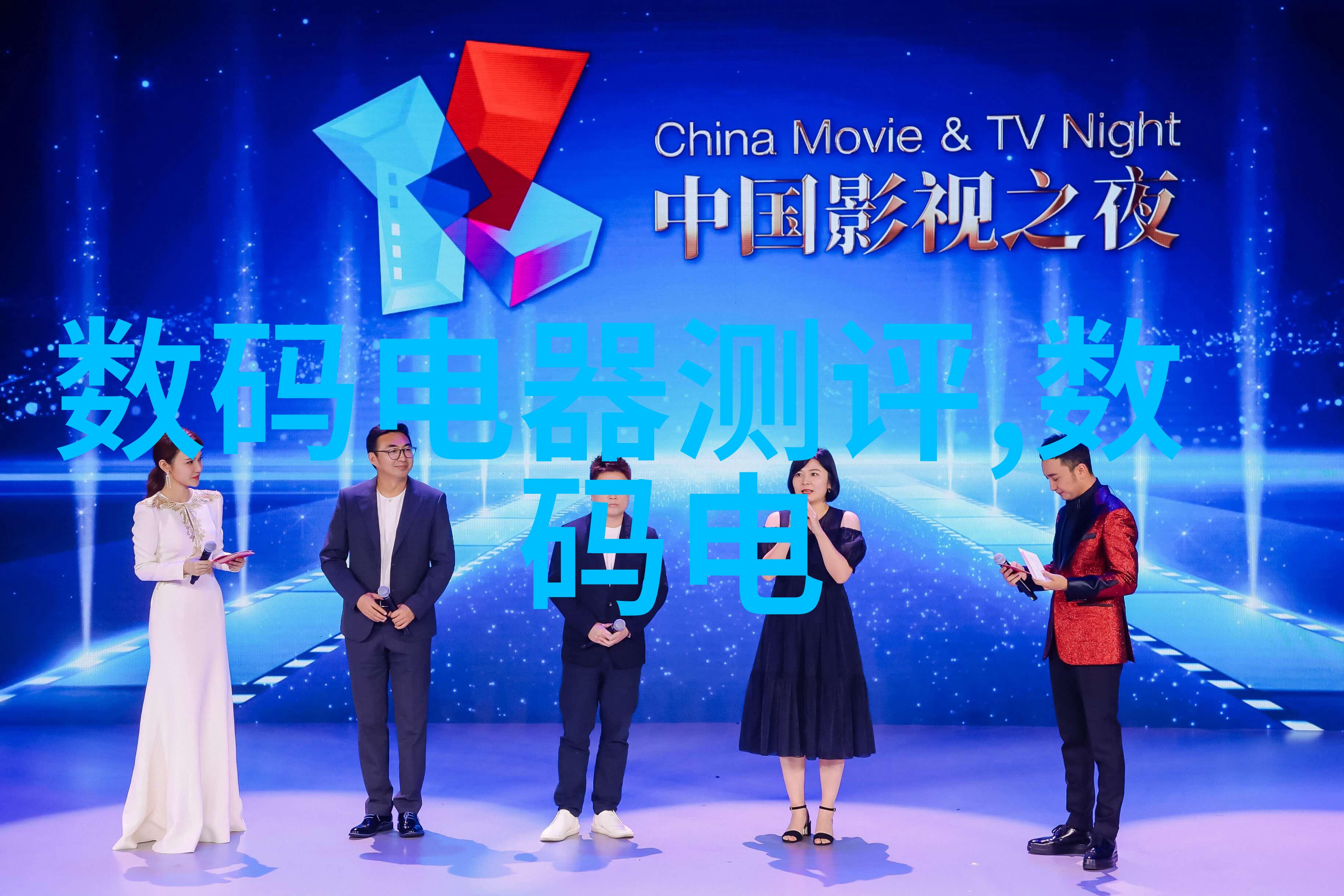 Pe管300够我一米长的梦想了