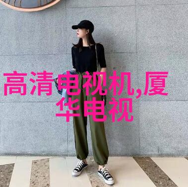 实验室固定床反应器我是怎么在家brew出精美啤酒的