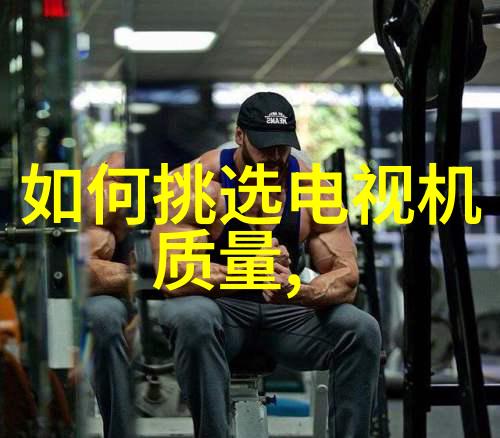 我和黄磷的故事小心点我也曾是黄磷