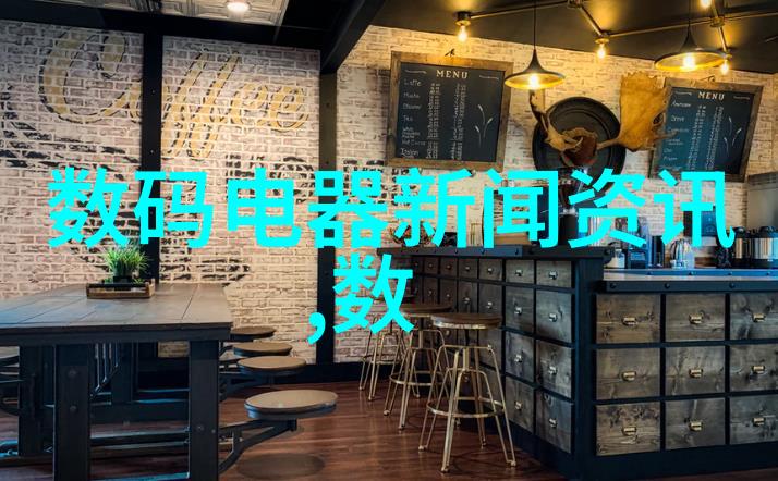 膜分离技术原理高效的液体分离方法