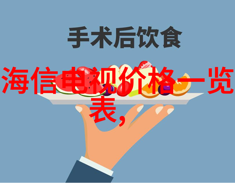 市场监督管理局全体人员清单发布营造良好企业环境