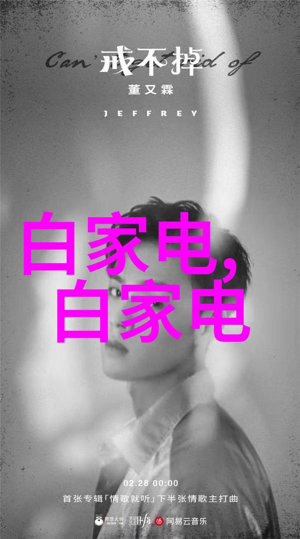 环境保护-绿色循环废水处理设备厂家引领清洁技术