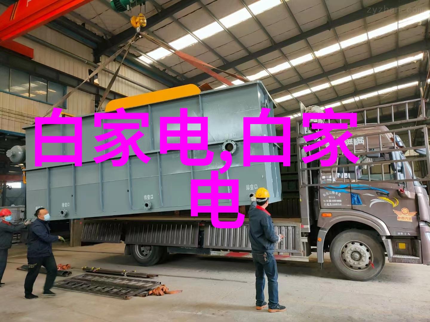 绿色家居的选择环保水性乳胶漆革新生活空间装饰