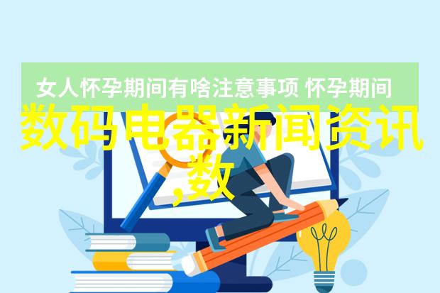 实验室微型反应釜化合物的精细工匠