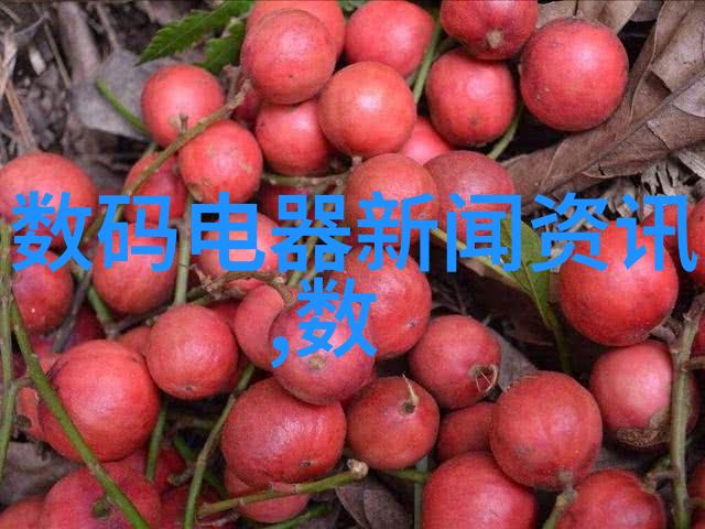 云计算在智慧水利领域中扮演着怎样的角色