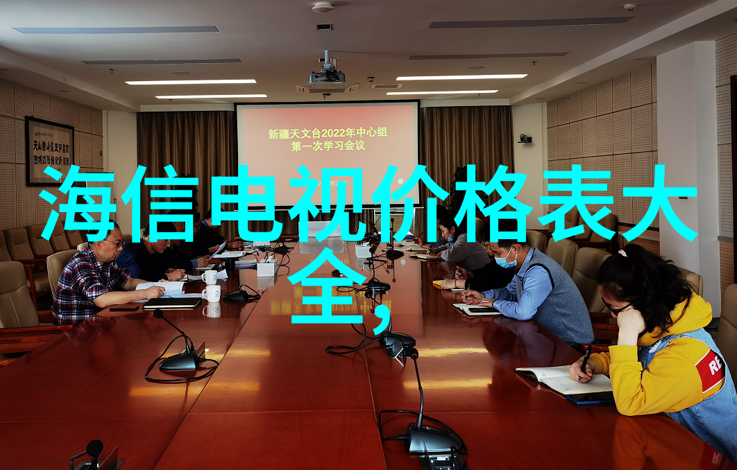 深渊中的守护者鲍尔环填料之谜