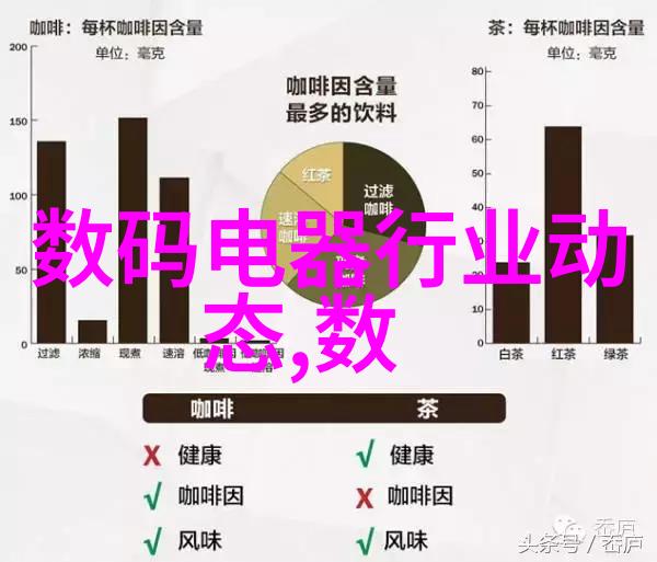 安徽职业技术学院栋梁教育的摇篮与未来技能的孵化场所
