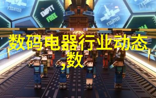 国内外市场对玻璃钢管价格的大规模影响分析
