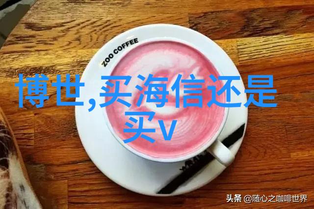 长沙室内装修设计个性化空间规划