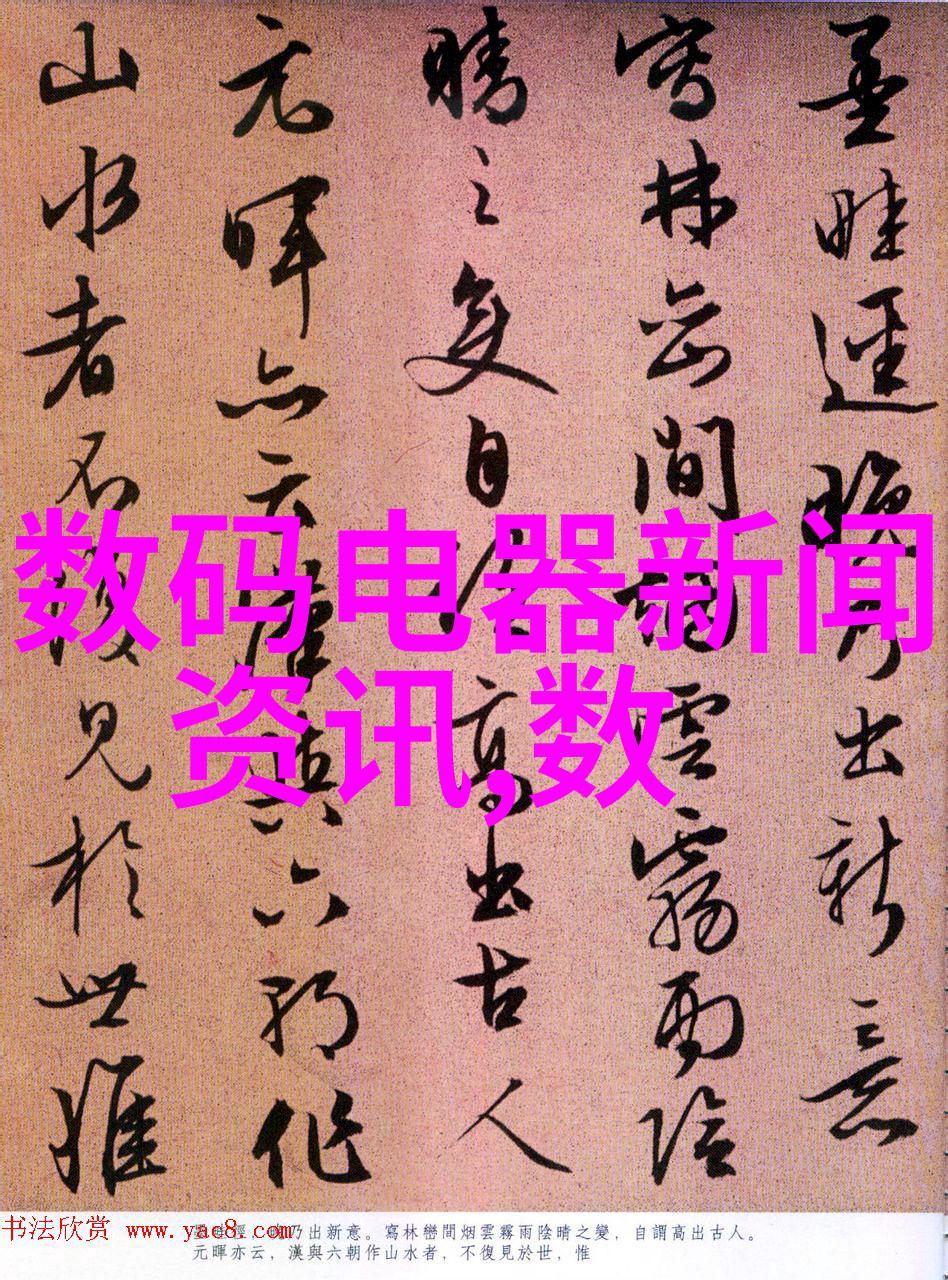 东阿阿胶股价波动背后的经济因素是什么