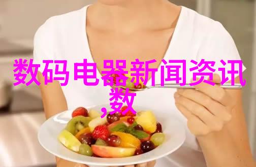 水位显示仪精确测量水体高度的智能设备