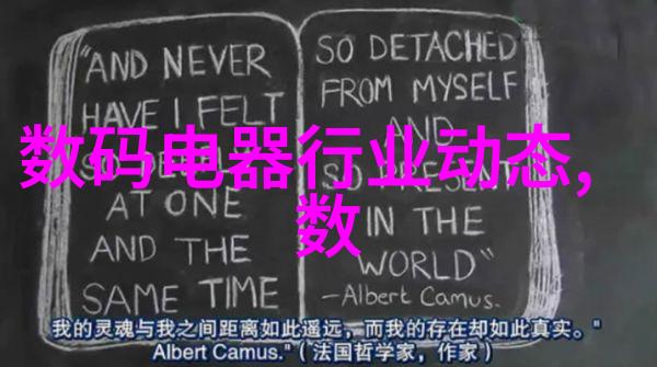 水管系统选择指南如何正确阅读型号规格表
