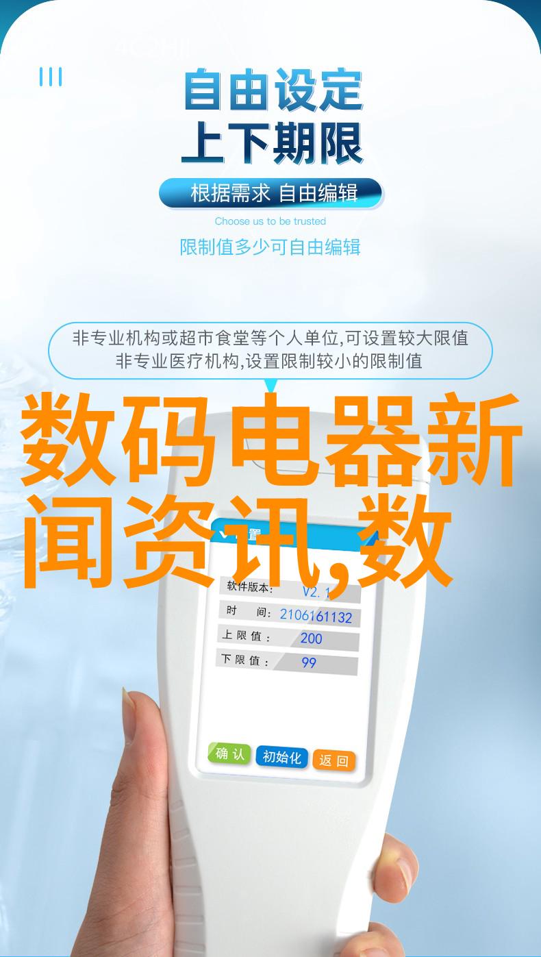 工业废气的危害呼吸不易你知道它在偷走我们的健康吗
