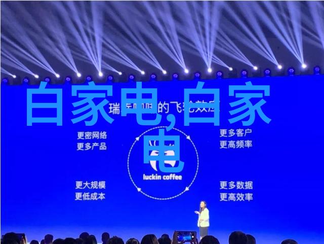 工业污水处理流程工业废水净化系统