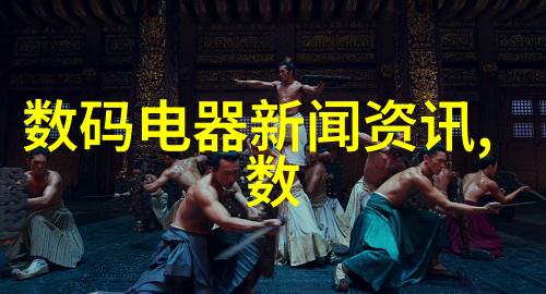 层析柱技术解析分离科学的精细之举