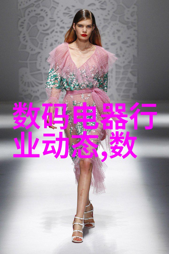 固体药品检测-精准分析保障药物安全