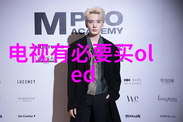 医院净水设备确保医疗环境的洁净与安全