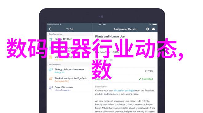 机械时代的进化器械如何塑造人类历史