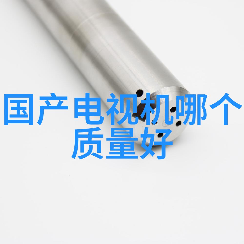 精馏设备概述技术与应用